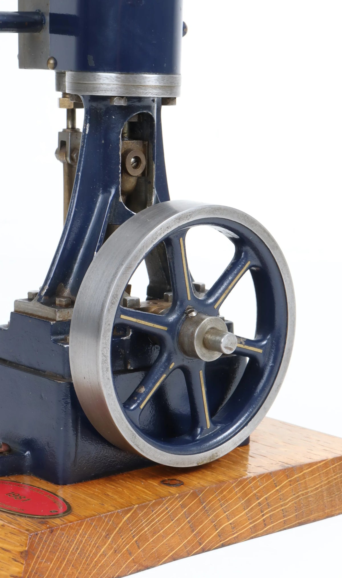 Stuart 10V vertical engine