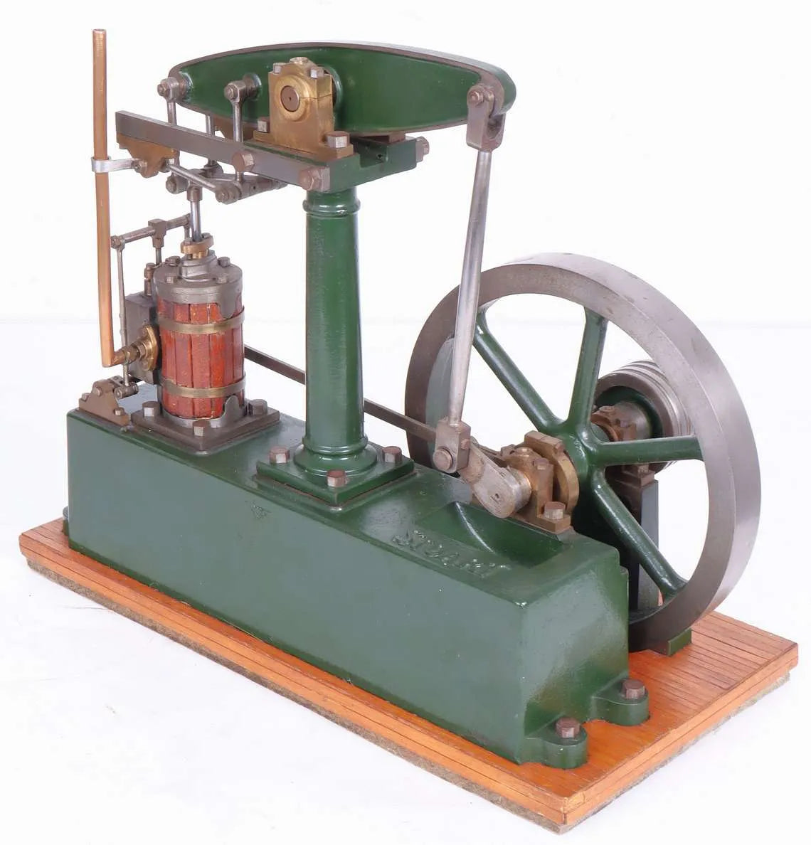 Stuart beam engine