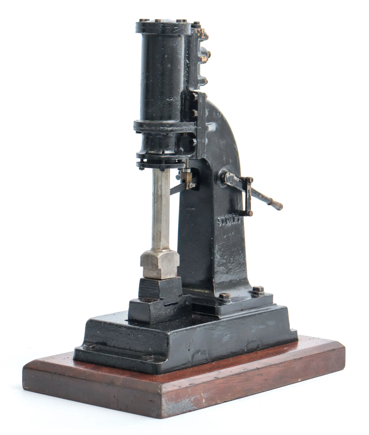 Stuart steam hammer