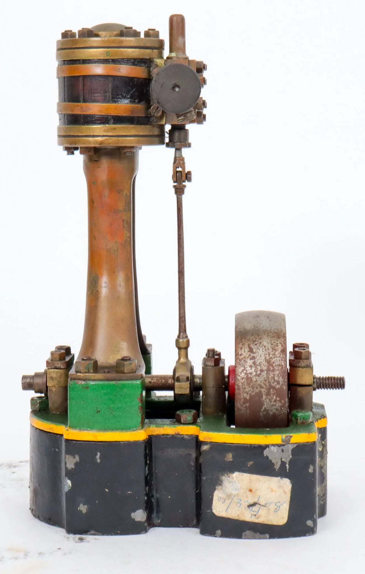 Freelance vertical engine