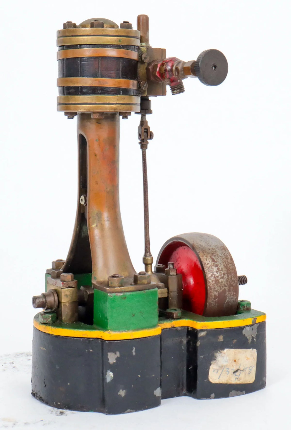 Freelance vertical engine