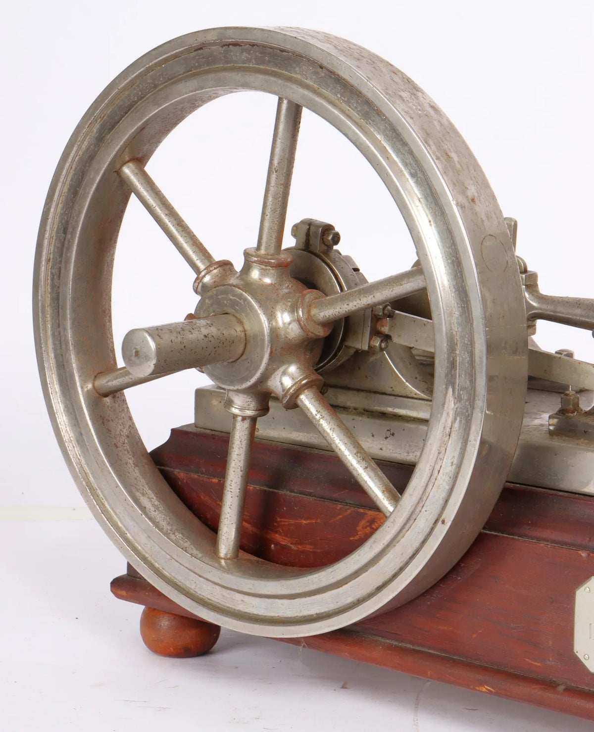 Presentation model mill engine