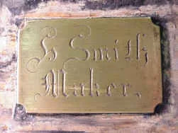 Sanderson beam engine