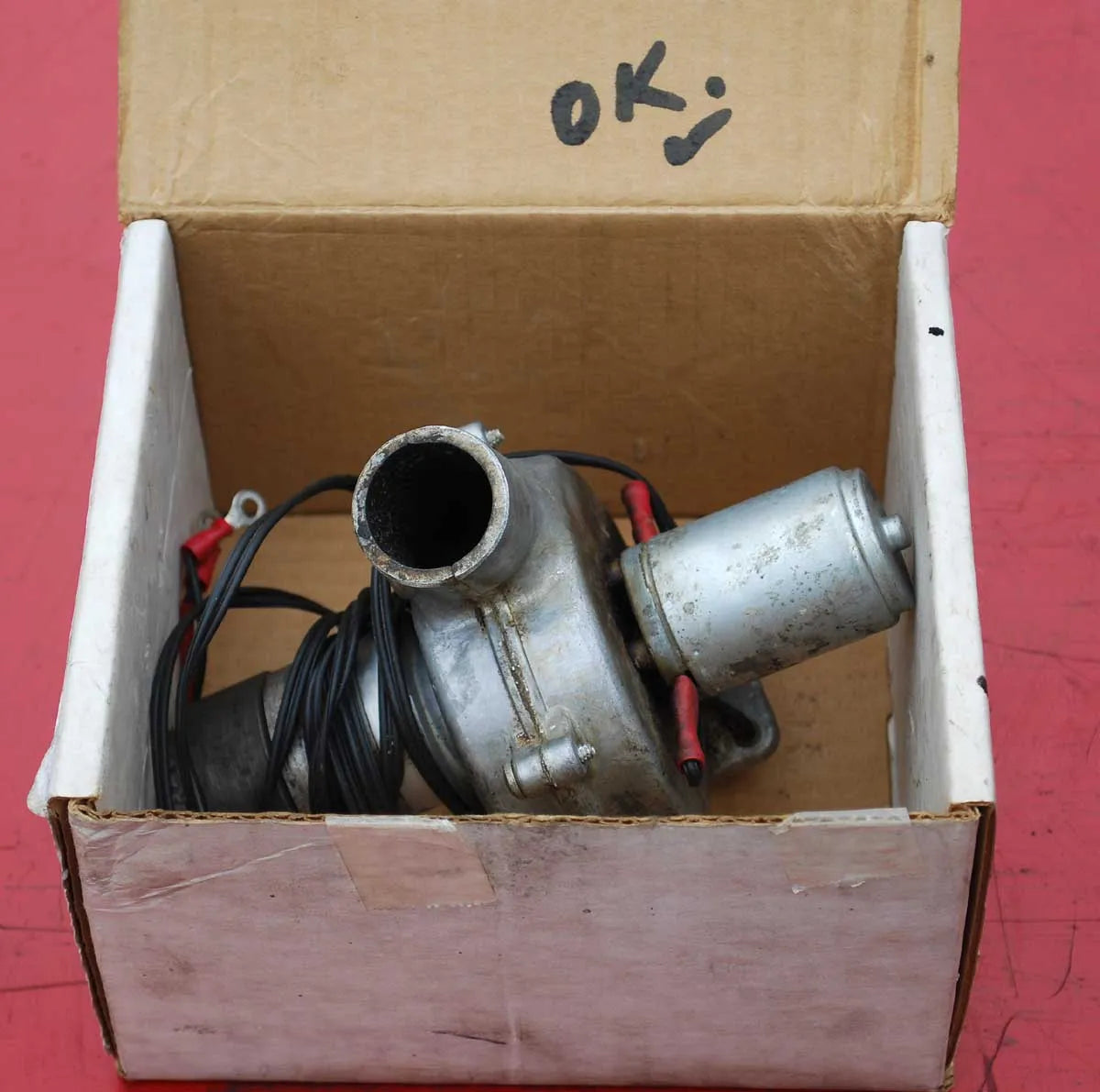 12v DC Steam raising blower