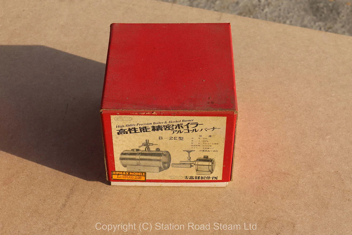 Saito B-2E spirit-fired boiler