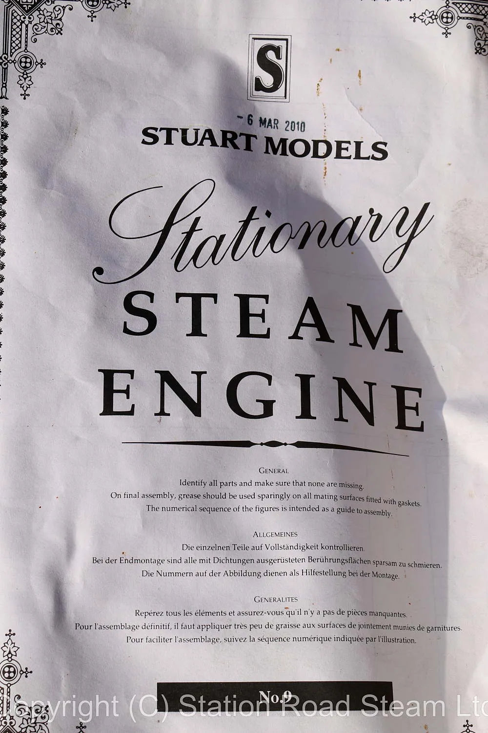 Set part-machined Stuart No.9 mill engine & feed pump castings