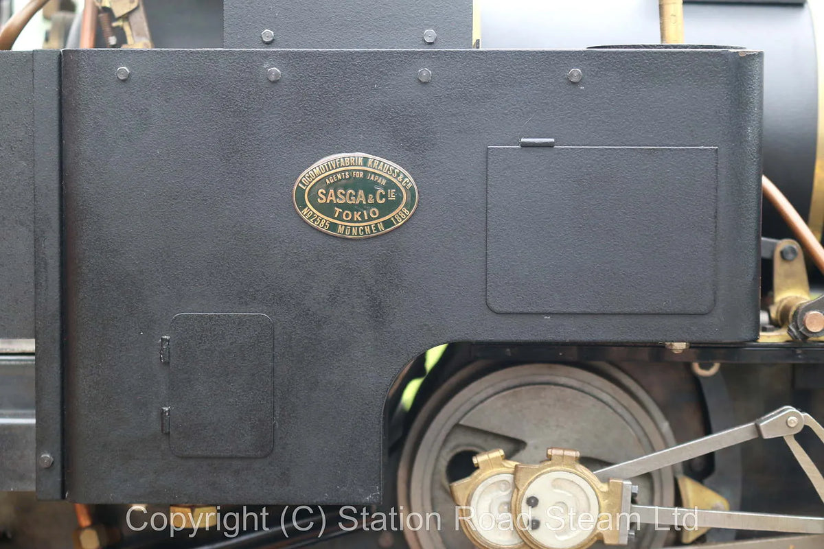 3 1/2 inch gauge OS Krauss 0-4-0T