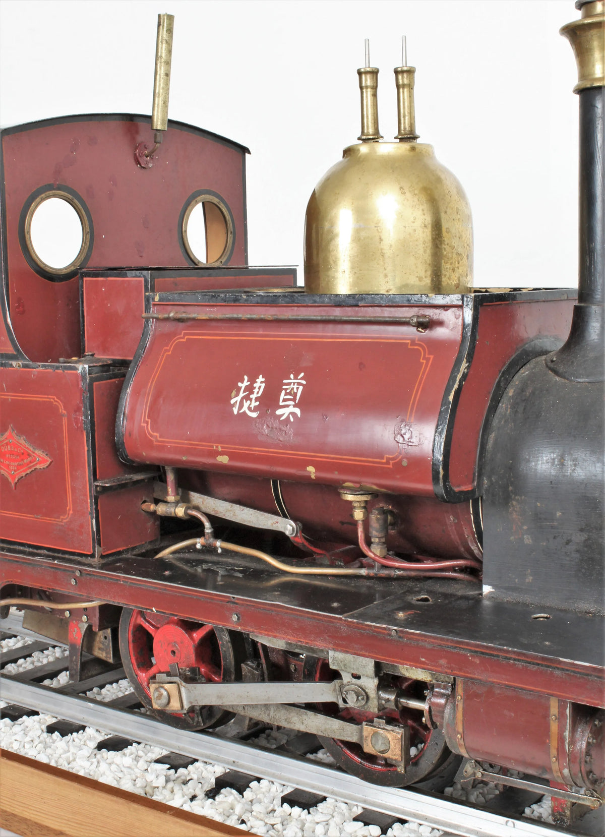 5 inch gauge Dubs 0-4-0ST