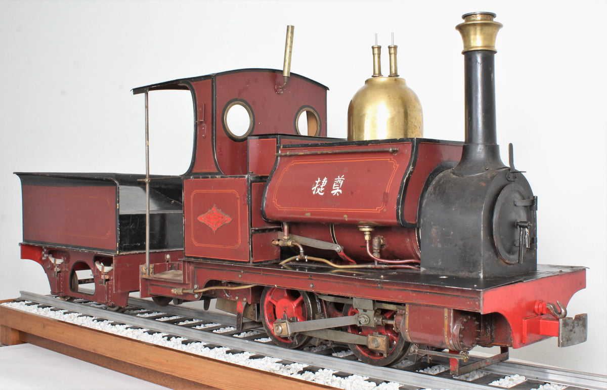 5 inch gauge Dubs 0-4-0ST