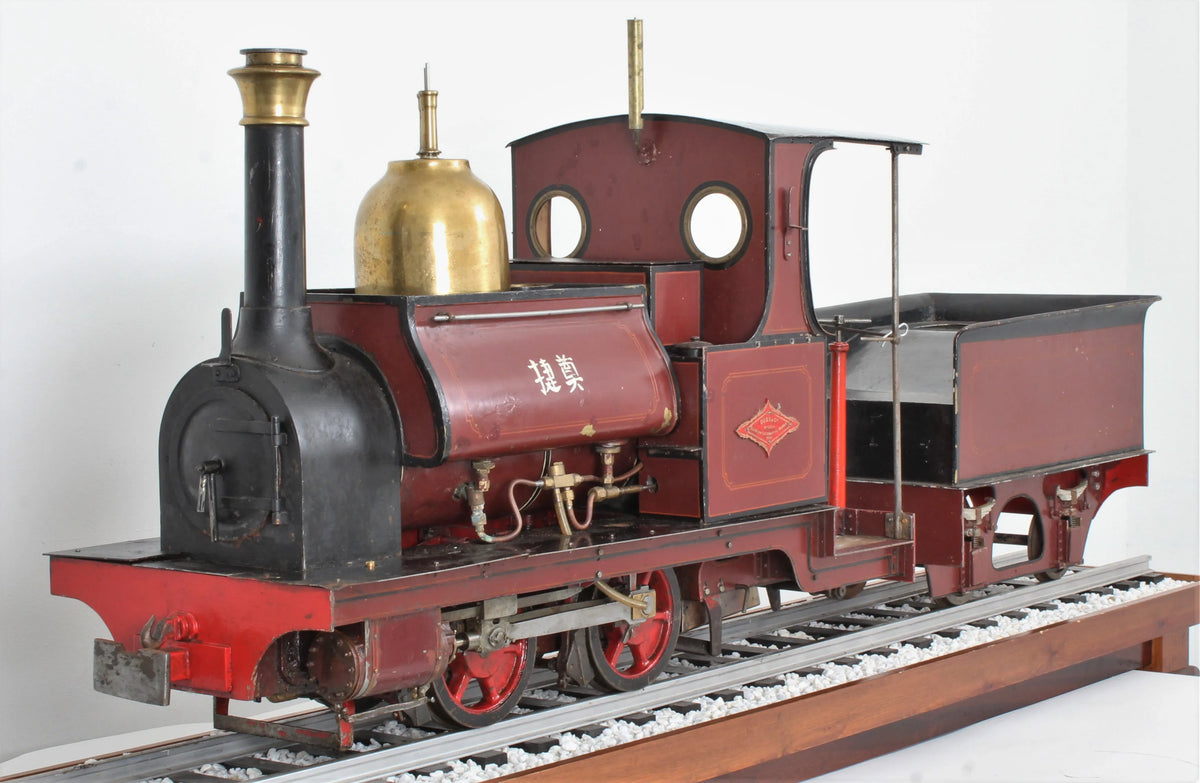 5 inch gauge Dubs 0-4-0ST