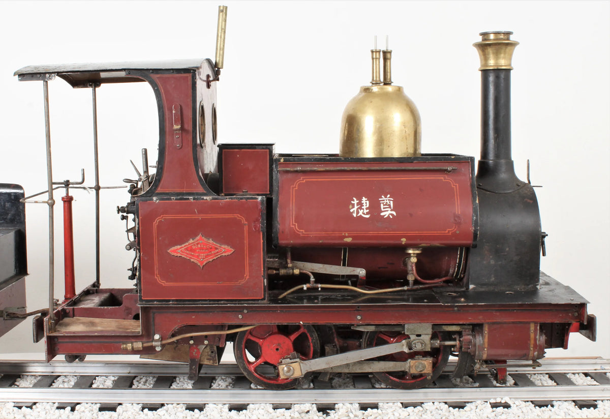 5 inch gauge Dubs 0-4-0ST