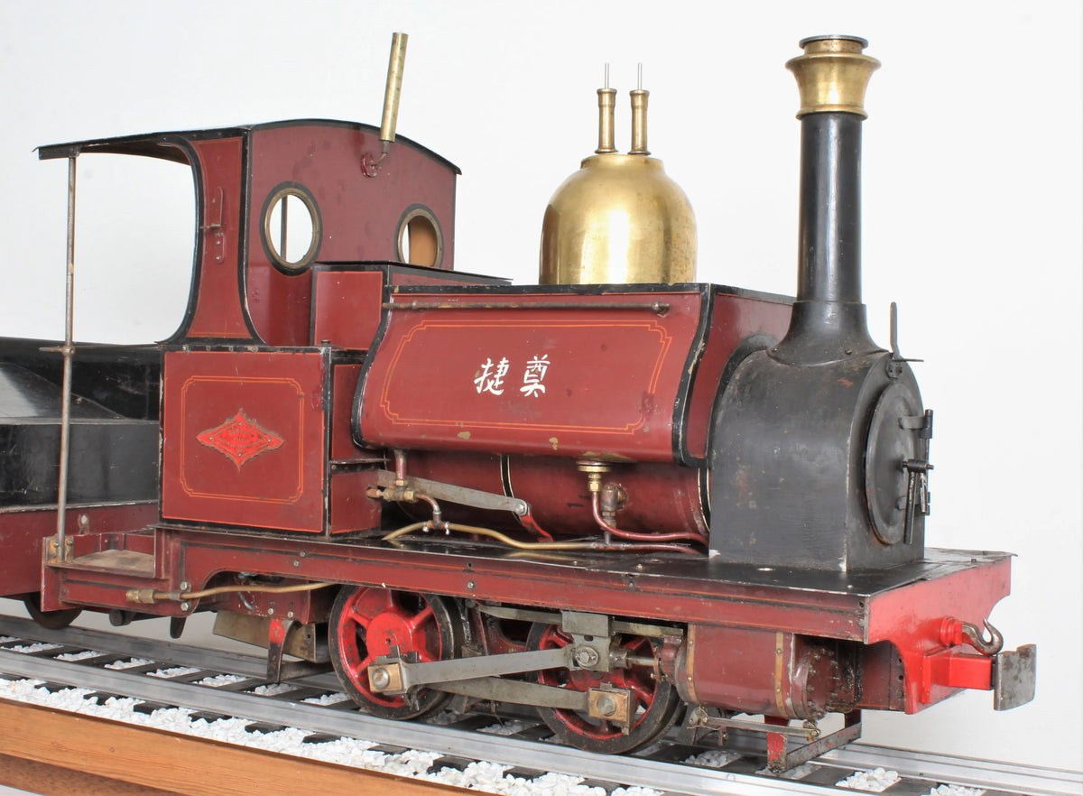 5 inch gauge Dubs 0-4-0ST