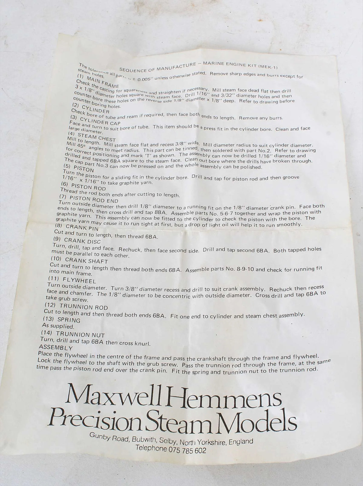 Maxwell Hemmens marine engine